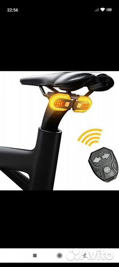 Велосипедный сигнал поворота