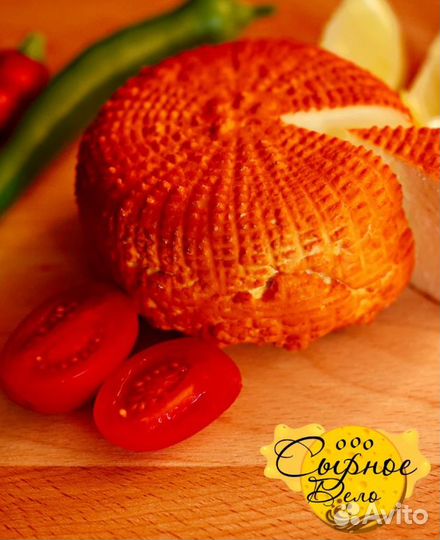 Домашний адыгейский