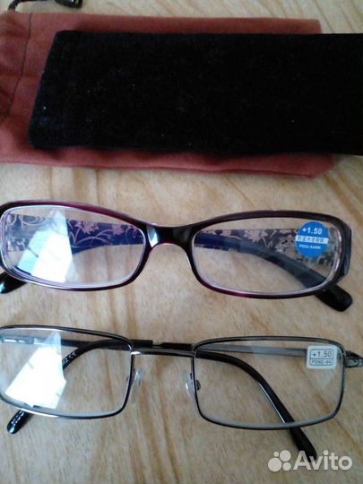 Очки. +1 и +1.5