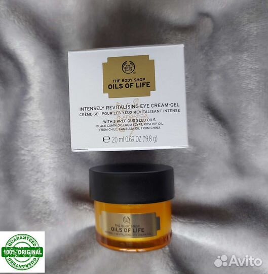 Уход за кожей вокруг глаз The body shop