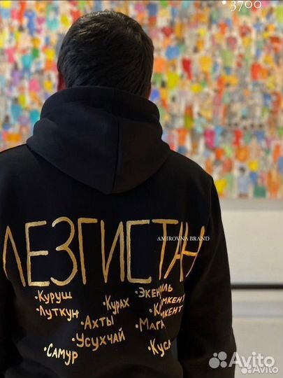 Одежда с росписью