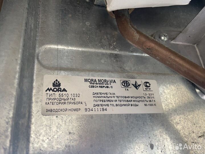 Газовая колонка Mora