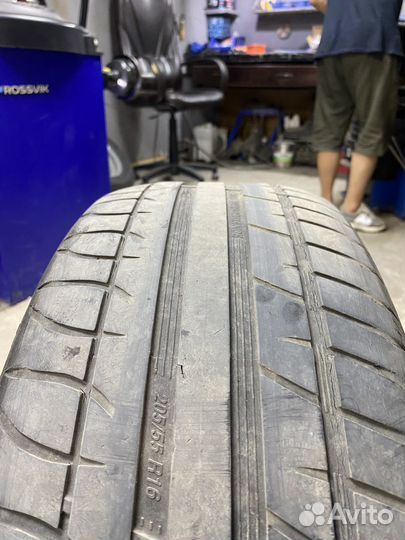 Adistar Tourking XS01 205/55 R16