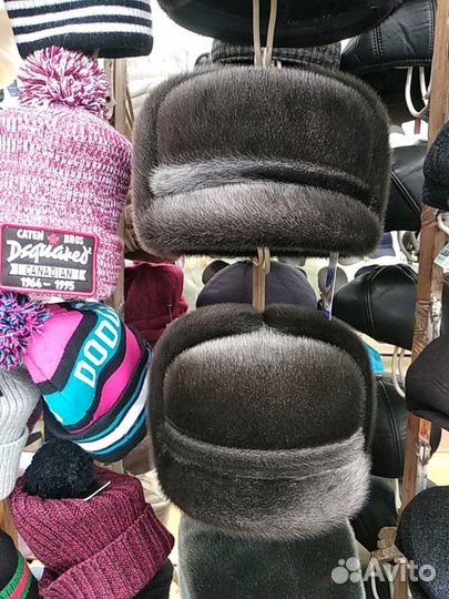 Шапки меховые