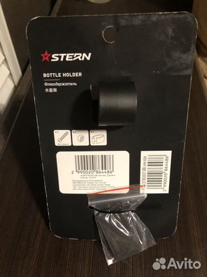 Держатель бутылки (фляги) на руль велосипеда