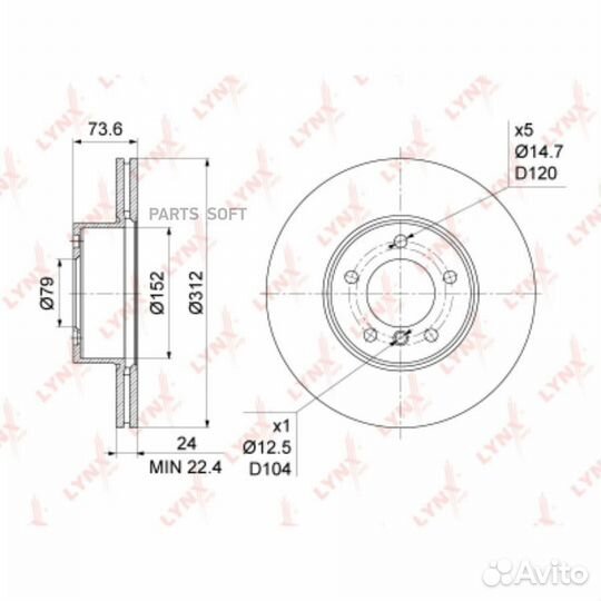 Lynxauto BN1005 Диск тормозной перед