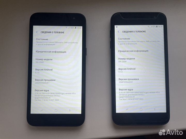 Два телефона Samsung