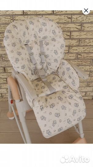 Чехол сменный на детский стул Авито Доставка