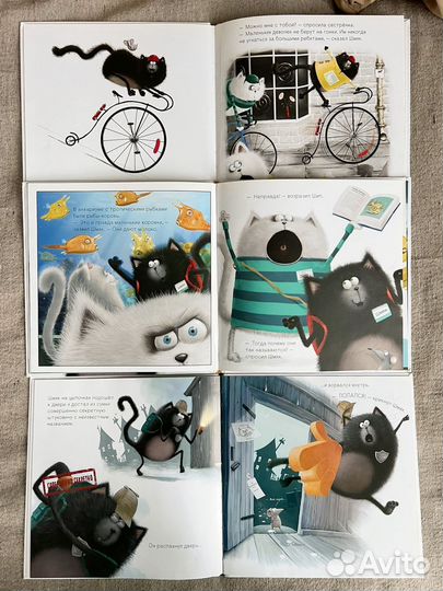 Книги Котенок Шмяк 17шт