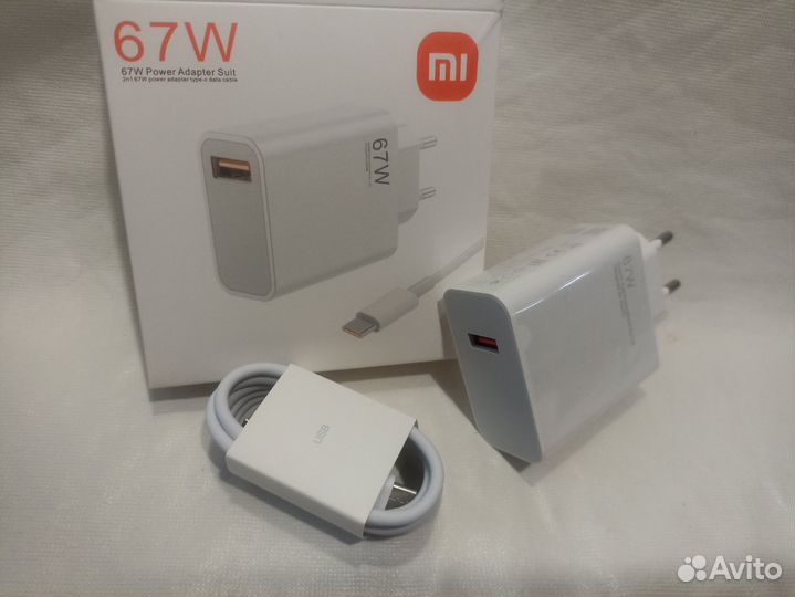 Зарядка X1aomi