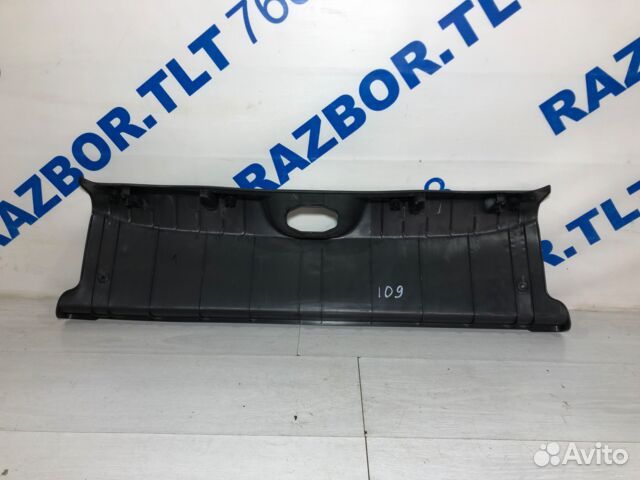 Обшивка задней панели багажника LADA vesta 1.6 мт