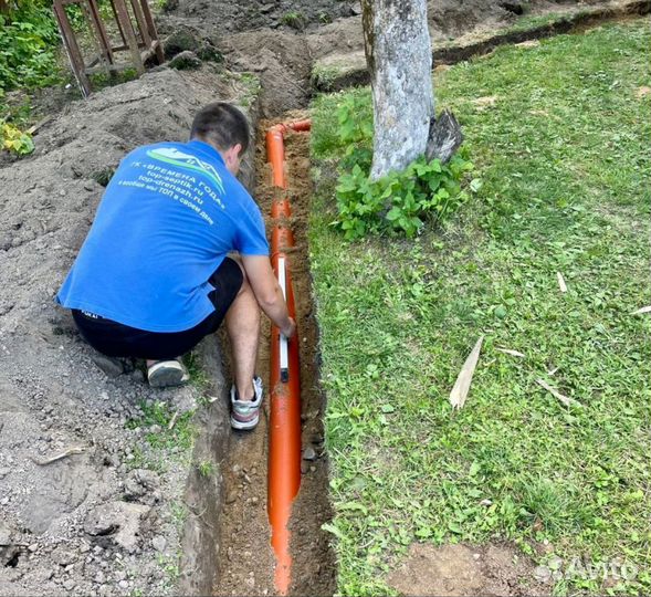 Септик без откачки от Производителя STK-7577