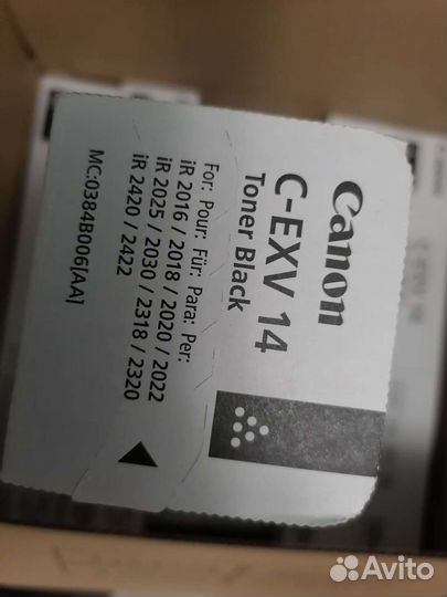 Canon C-EXV 14 BK Toner 0384B00