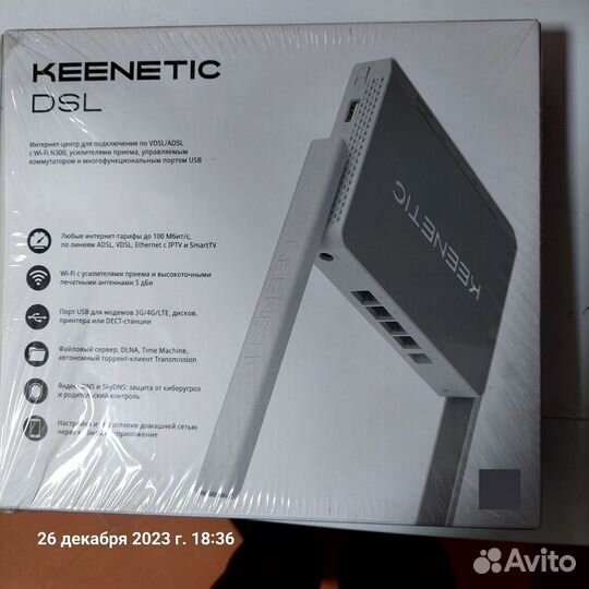 Wifi Кинетик DSL -KN-2010