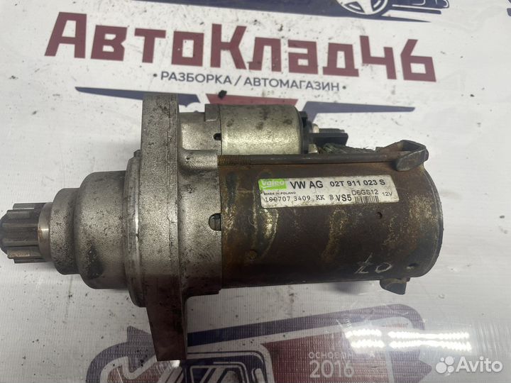 Стартер Фольксваген Поло Седан 1.6 МКПП