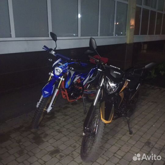 Avantis MT 300 (250 new)