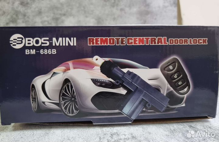 Центральный замок универсальный на все авто