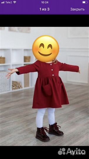 Платье Zefirka