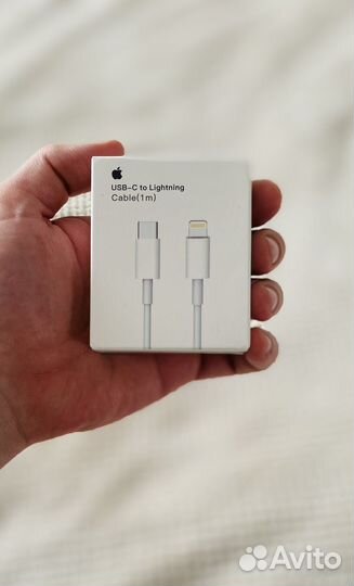 Кабель для зарядки iPhone type c 1 М