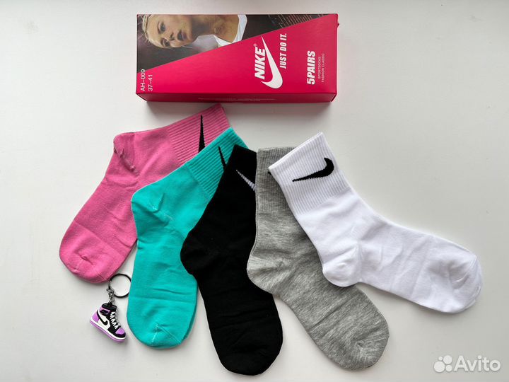 Носки мужские за набор 5 штук