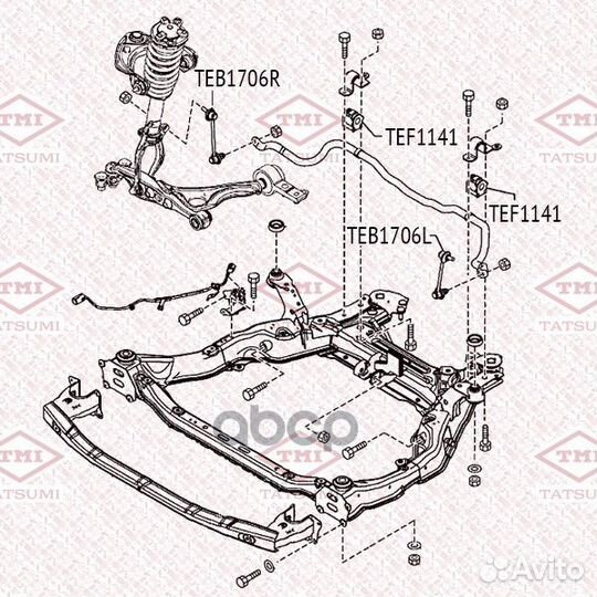 Тяга стабилизатора передняя R TEB1706R tatsumi