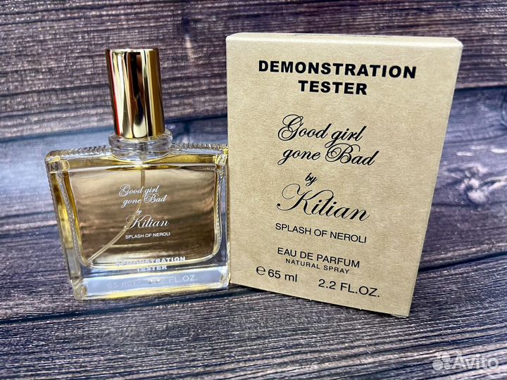 Kilian good girl gone bad