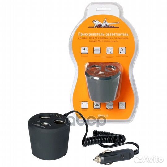 Прикуриватель-разветвитель 2 гнезда + 2USB в по