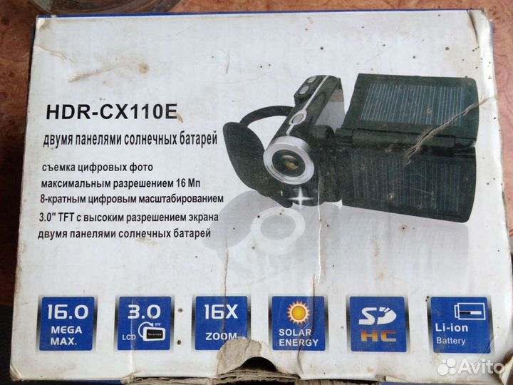 Видеокамера sony