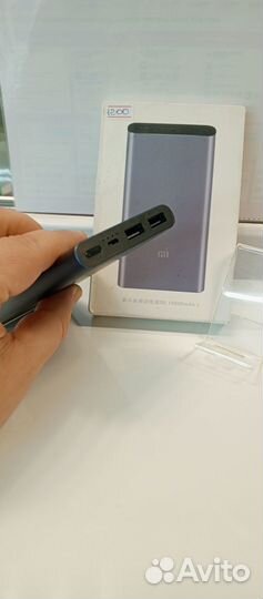 Power bank 10000mah xiaomi