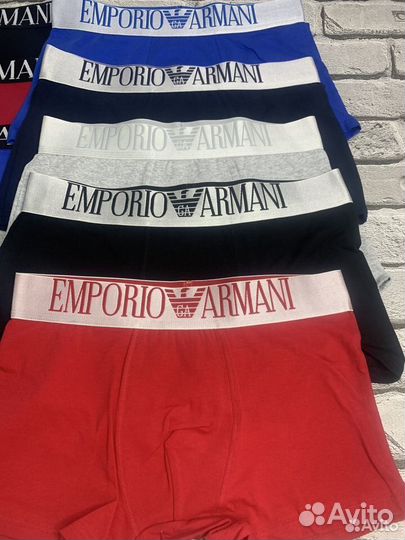 Трусы мужские