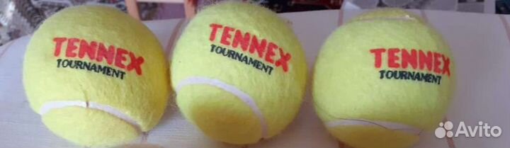 Мячики теннисные