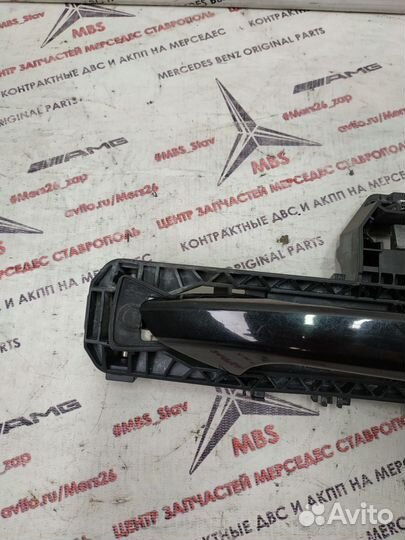 Ручка двери w212 Mercedes задняя