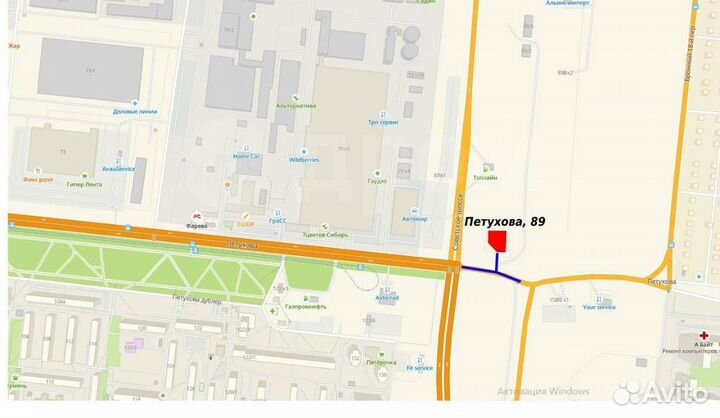 Triangle AdvanteX SUV TR259 235/55 R18 104V