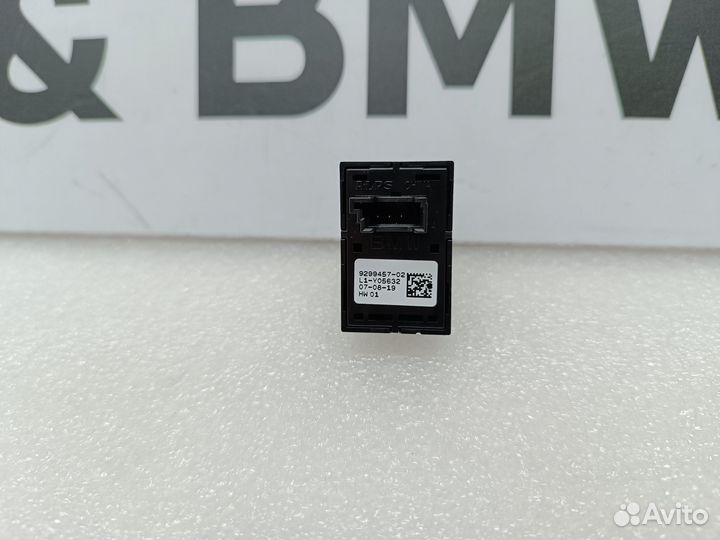 Кнопка стеклоподъемника задняя левая BMW X7 G07