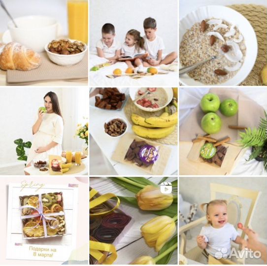 Смм специалист