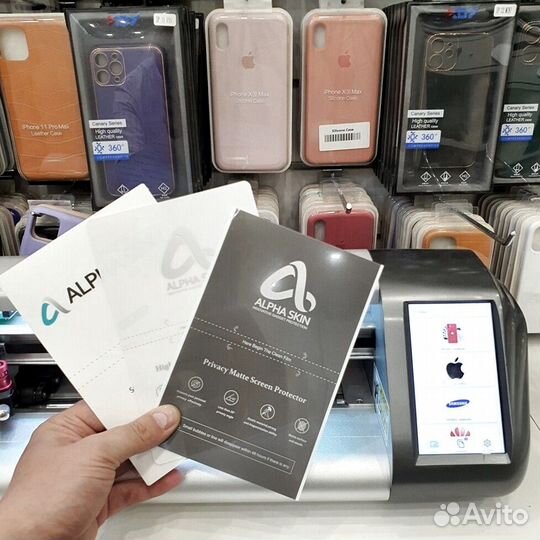 Гидрогелевая пленка Samsung S20 Plus G985