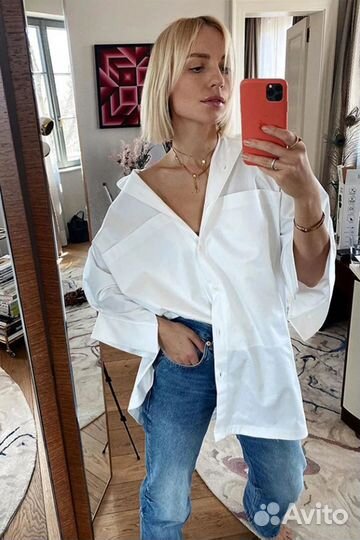 Рубашка Piece of White XS