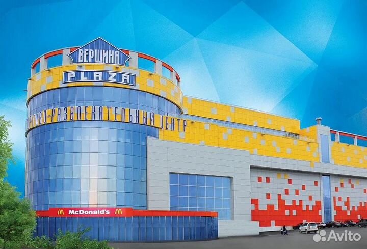 Продавец консультант
