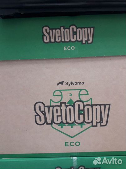 Бумага a4 Svetocopy Eco(не отбеленная)