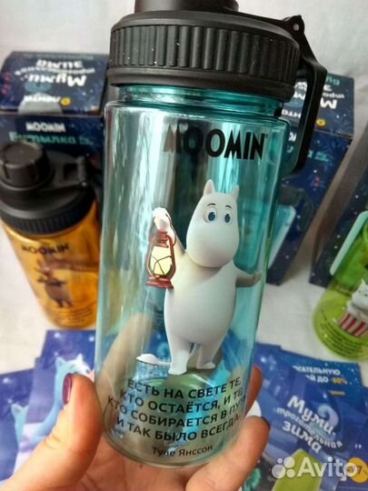 Бутылка муми лента зелёная торга нет