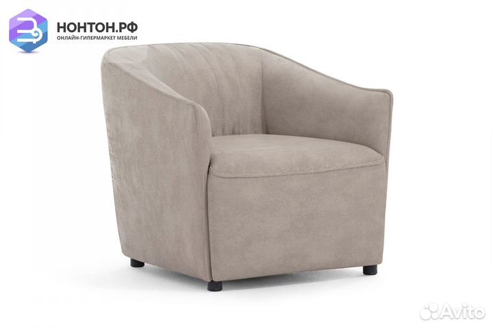 Кресло Флэш бежевое