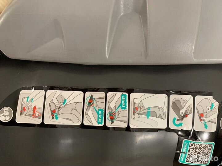 Детское авто кресло