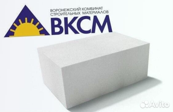 Газосиликатные блоки вксм