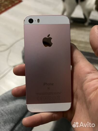 iPhone SE, 32 ГБ