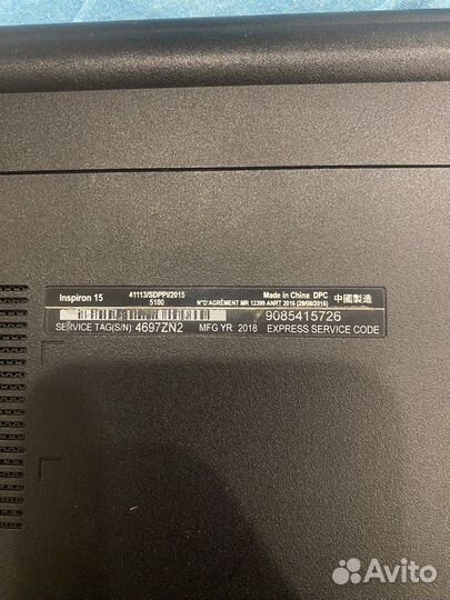 Ноутбук dell