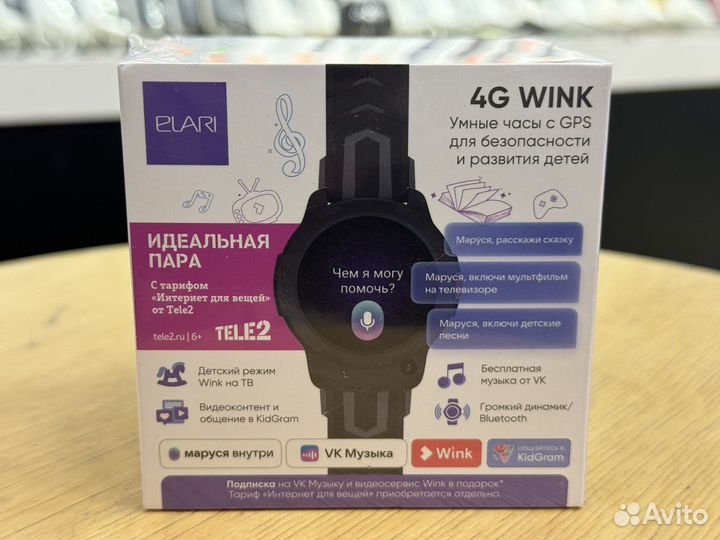 Elari 4g wink