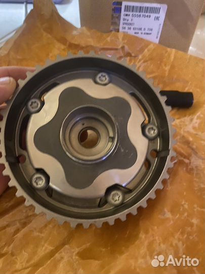 Шестернявпускного распредвала 55567049