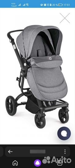 Коляска cam 3 в 1