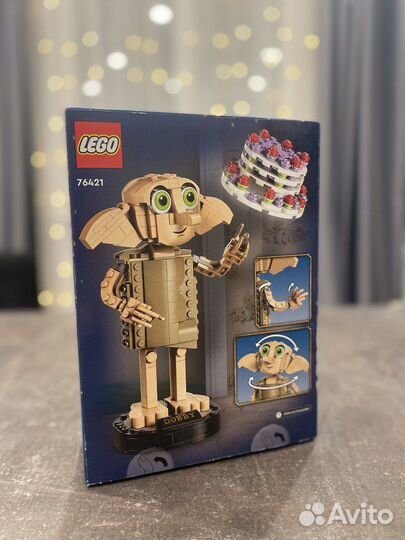Lego 76421 Dobby the House-Elf