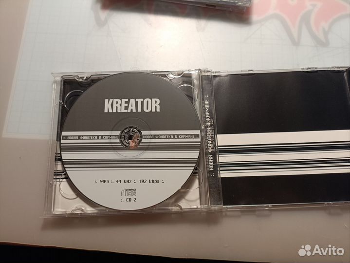 Сборник альбомов группы Kreator